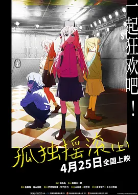 日韩欧美综合在线二区三区
